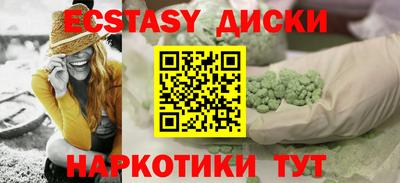мдпв Балашиха