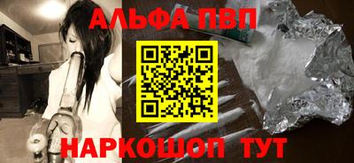 мдпв Балашиха