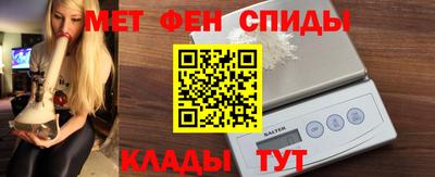 мдпв Балашиха