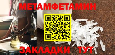 apvp Балаково