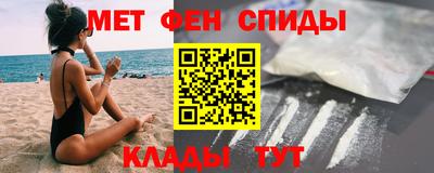 apvp Балаково