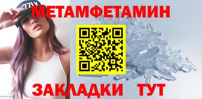 дживик Берёзовский