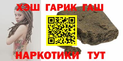 мдпв Балашиха
