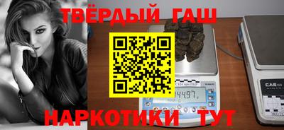 мдпв Балашиха