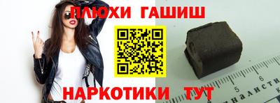 дживик Берёзовский