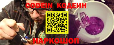 apvp Балаково