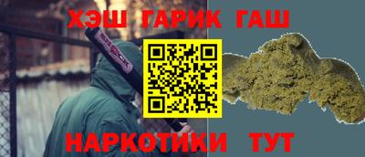 apvp Балаково