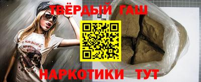 мдпв Балашиха