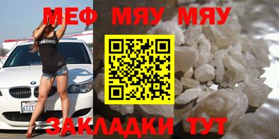 мдпв Балашиха