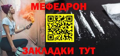 apvp Балаково