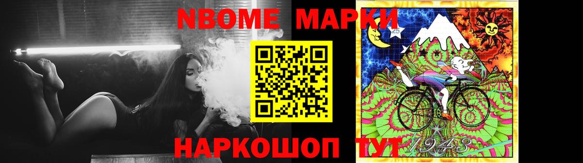 Лсд 25 экстази ecstasy  Лсд 25 экстази  Зима 