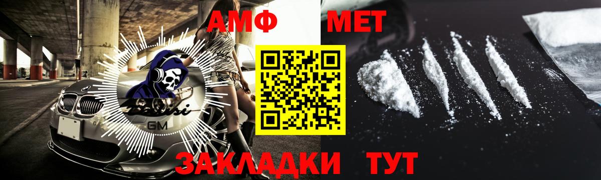 Alpha PVP СК кристаллы  Мефедрон   Кодеин  Гашиш  Метадон  Гашиш  Зима  Бошки Шишки 