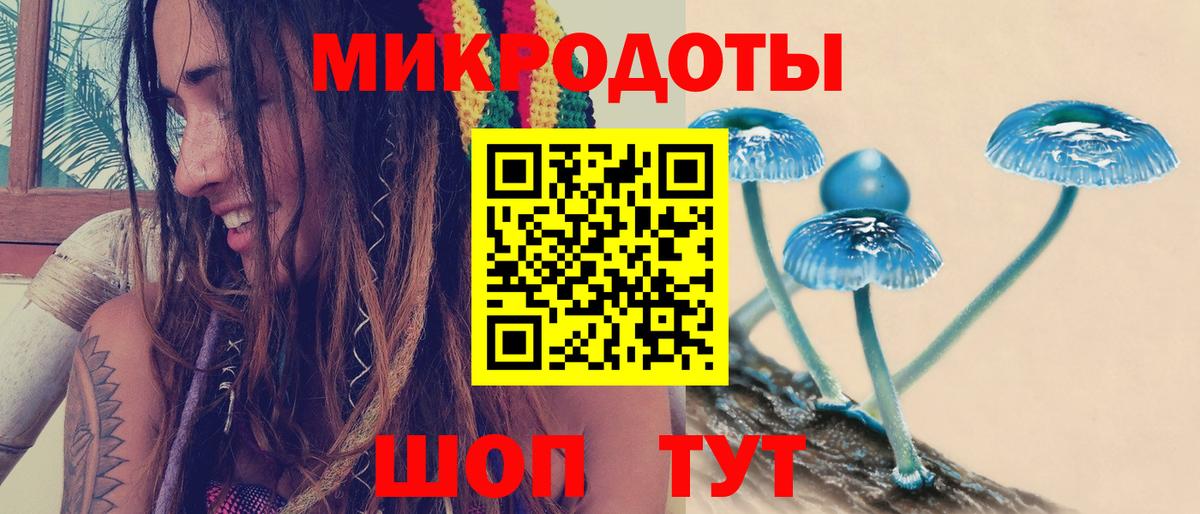LSD-25  А ПВП СОЛЬ   Вход с VPN  Меф МЯУ МЯУ кристаллы  Зима  Канабис  ГАШИШ 