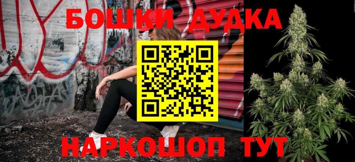 МАРИХУАНА VHQ Зима